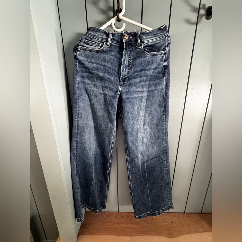 Studio Dark Blue Relaxed Jeans